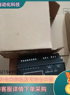 现货英雷科电子三相电流监控器EIR-GH-3C全新带装