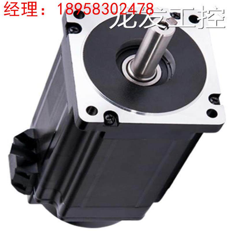 研控(YAKO)闭环驱动器SSD2505M+闭环步进电机YK257EC80E1-KZ01