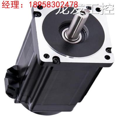 研控(YAKO)闭环驱动器SSD2505M+闭环步进电机YK257EC80E1-KZ01