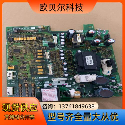 A84MA22D-60 BC186A950G54三菱变频