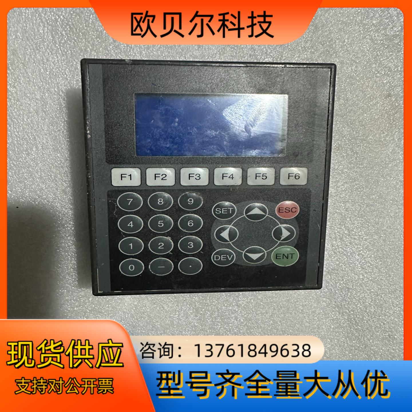 三菱 F920G0T-BBD5-K  文本