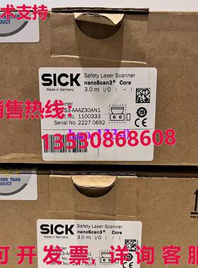 原装供应NANS3-AAAZ30AN1 1100333 疾病