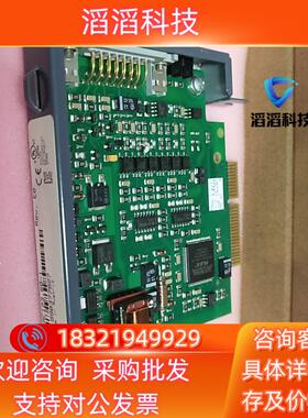 现货贝加莱编码卡  8AC123.60-1   仅