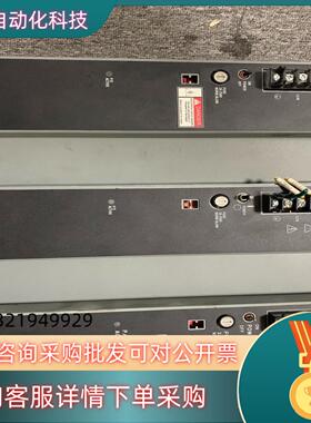 现货1771-P7 电源功能