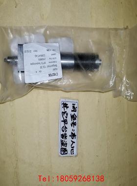 【非标价】SPTS深硅刻蚀机/真空波纹管配件 C182706 A547