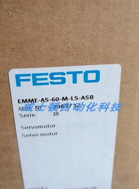 进口费斯托FESTO伺服马达EMMS-AS-70-S-LS-RS 550114议价