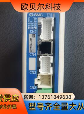 SMC LECPAP-LEY32LA-200SMC电缸驱动器