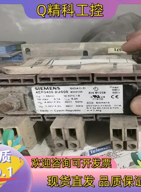 现货4EP3400-2US00成色旧配件出