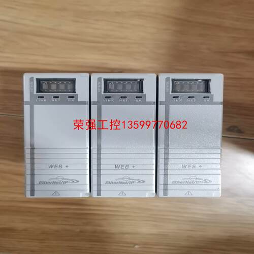 【荣强工控】1768-EWEB