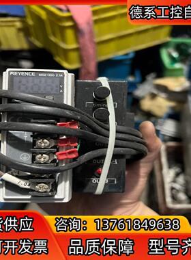 KEYENCE/基恩士MS2-H50开关电源，带数字显示，成