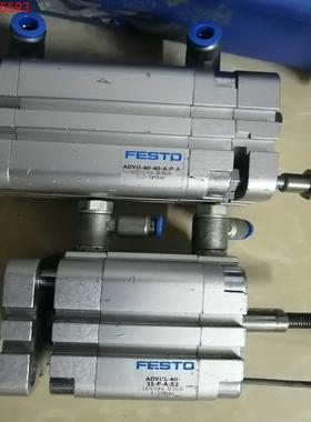 FESTO气缸ADUVL-40-15-P-A-S2/费斯托A