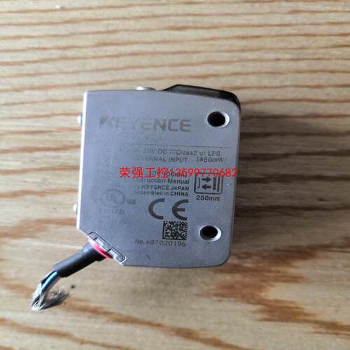【荣强工控】基恩士LR-ZB250AN，实物图片，没有线，便宜处理。