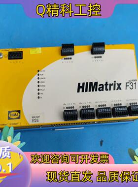 现货黑马模块HIMatrix f31 02