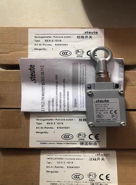 （请询价）ES 51 Z 10/1S ES51Z 10/1S