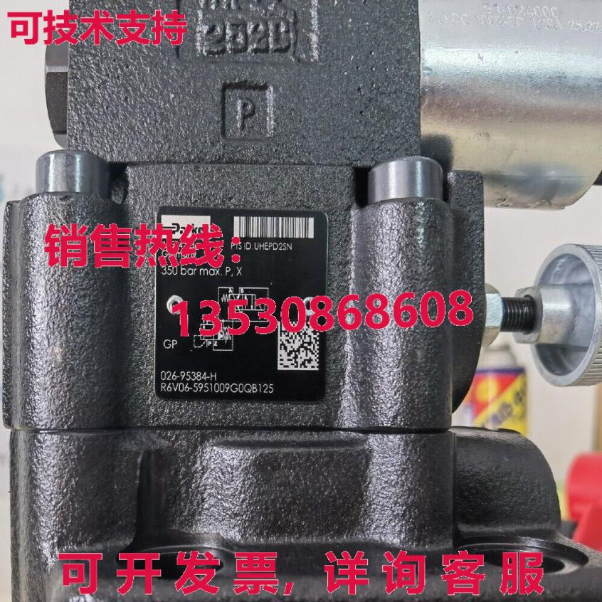 供应原装Parker 026-95384-H R6V06-5951009G0QB125止裂阀