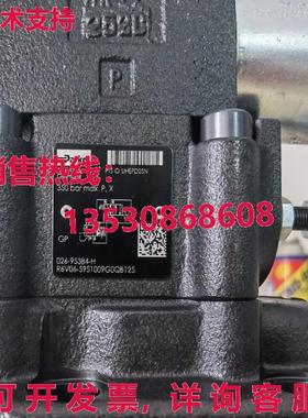 供应原装Parker 026-95384-H R6V06-5951009G0QB125止裂阀