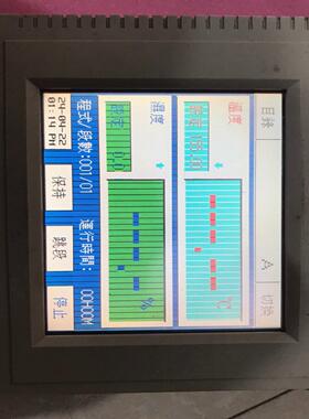 （设备配件）MTK806
