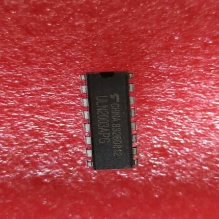 全新ULN2003AN1640个，要的私聊议价