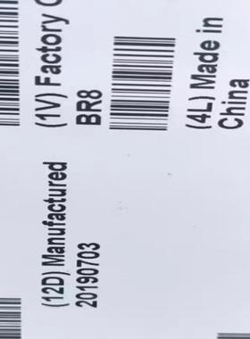 5G爱立信POWER     6322电源 还有几十个