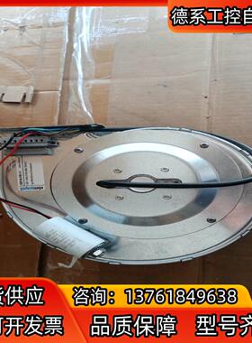 全新德国EBM-PAPSTG2E140-PI51-09大