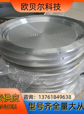 APPLIED MATERIALS 0041-80457 应