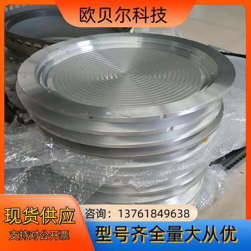 APPLIED MATERIALS 0041-80457 应
