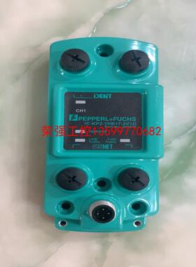 【荣强工控】倍加福IC-KP2-1HB17-2V1D倍福传感器20087