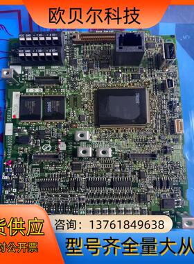 全新变频器A800主板 A80CA800D1 BC186