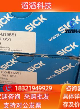 现货DT35-B15551  订货号1057651  全新原装