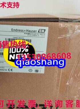 原装供应CM442-3PQ7/0 E+H CM442-AAM1A2F010A+AK 发射器