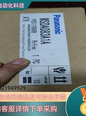 现货全新MSDA083A1A伺服驱动器控制器商品为全新原装