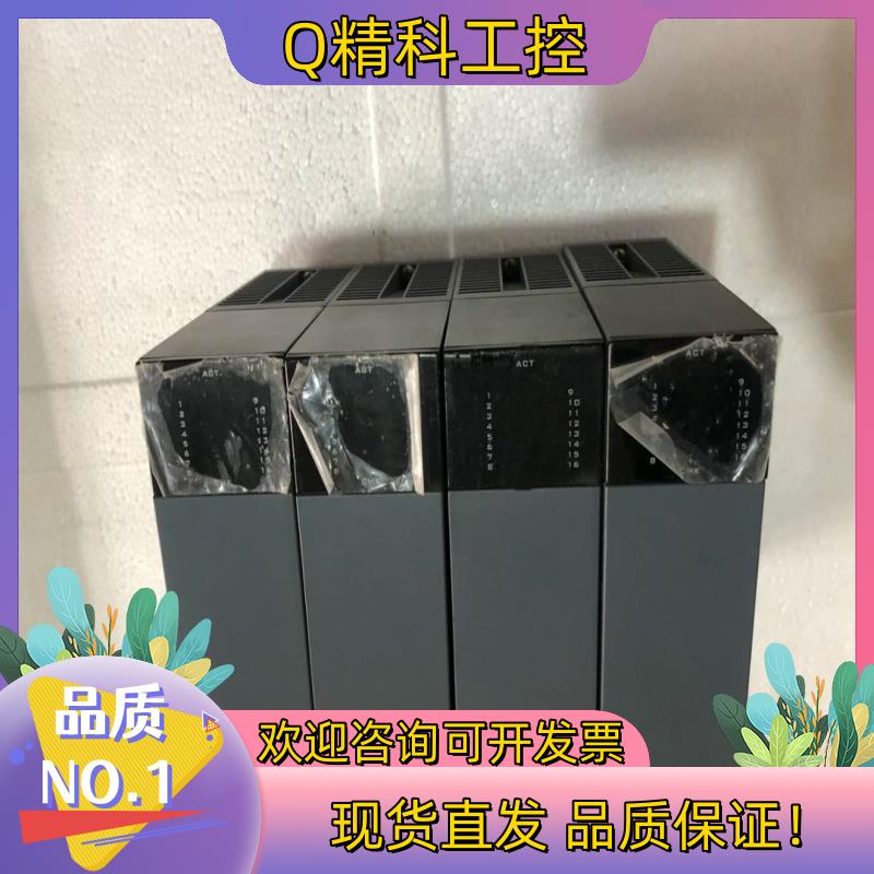 现货浙大中控OS系列 OS-AD033A OS-AD031