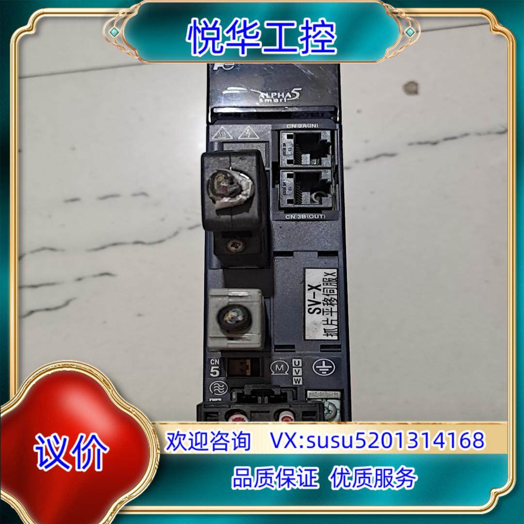 原装件RYH401F5－VV2图片是，成色如图所示，议价