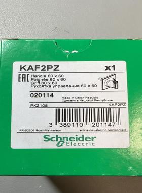 全新原装KAF2PZ(Vario系列V3-V4C黑黑3