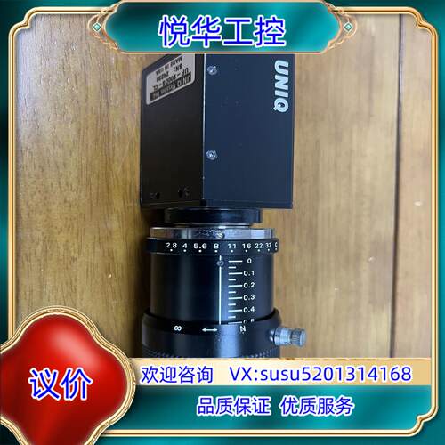 原装UNIQ 工业相机UP-900DS-CL 原装 功能正常议