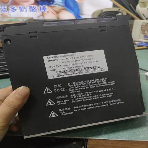 汇川伺服驱动器外壳 IS620PS5R5I-C 750w