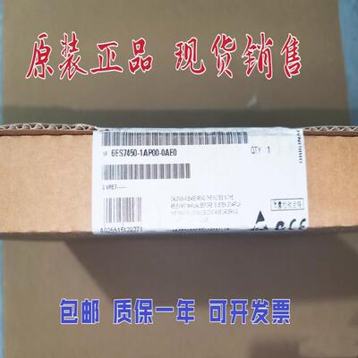 未开封6ES7 450-1AP00-0AE0 6ES7450-1AP00-0AE0销售议价
