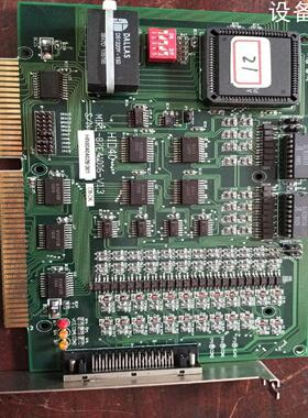 (设备配件）ISA工业设备控制卡 HIO40 MIRL-87E41006