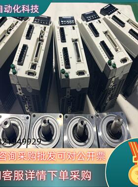 套装 MBDLN2SSE 400W