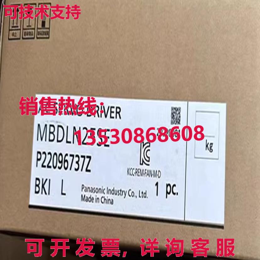 原装供应MBDLN25SE 伺服驱动器