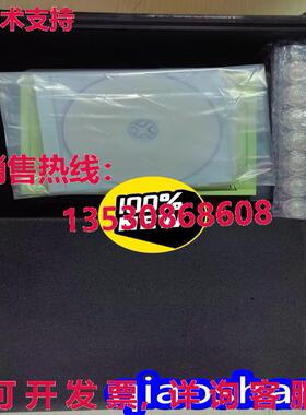 原装供应S3126A SLETEK   /