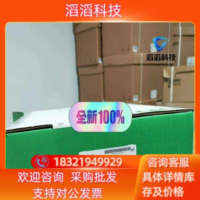 触摸屏 HMIDT732/HMiDT651/HMiDT