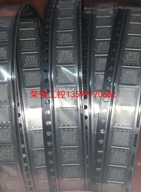 【荣强工控】IRFH8324TR2PBFCT-ND