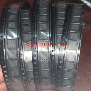 IRFH8324TR2PBFCT 荣强工控