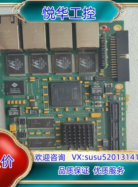 Silicon Software microEnable I议价