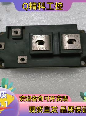 现货丹尼克斯DYNEX原标DIM600BSS12-A000功率模