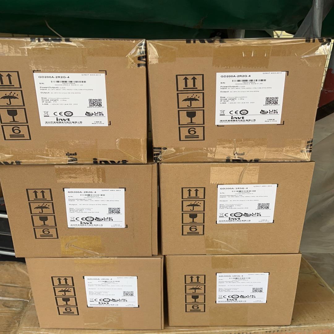 英威腾变频器GD10 GD270 GD200A 全新正品 正