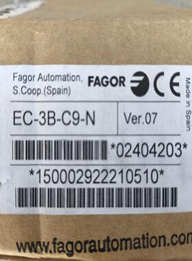 发格光栅连接线，EC-3B-C9-N 全新未使用