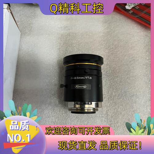 现货LM8JC10M kowa千万高分辨率工业镜头 f=8.5