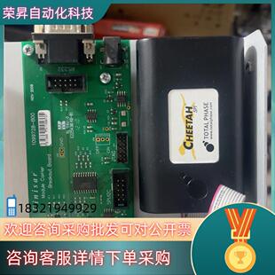 原装TP280121  total phase chee